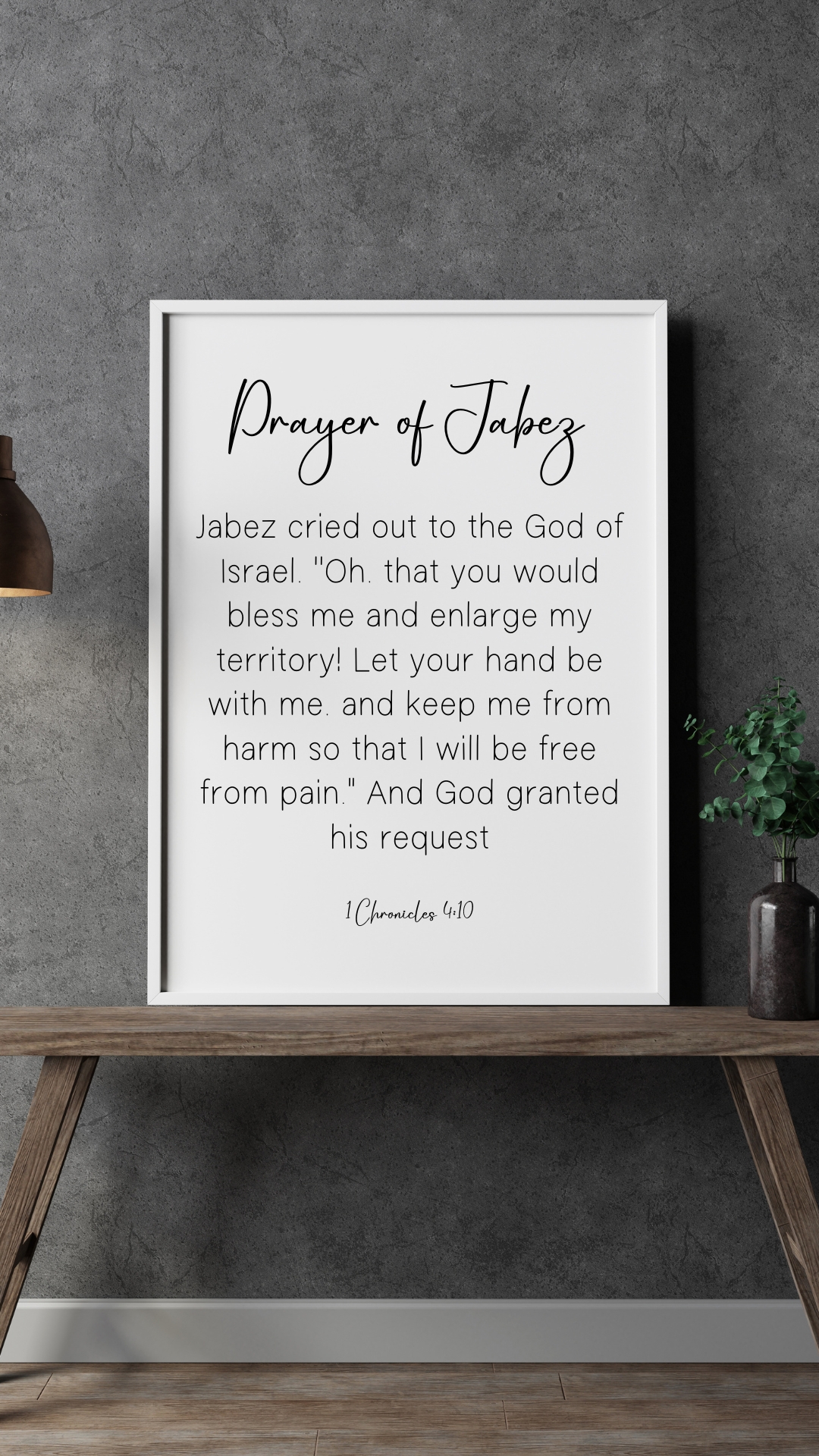 Prayer of Jabez Christian Wall Art