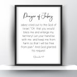 Prayer of Jabez Printable Wall Art - Christian Wall Art - Home Decor - Digital Download