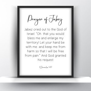 Prayer of Jabez Printable Wall Art – Christian Wall Art